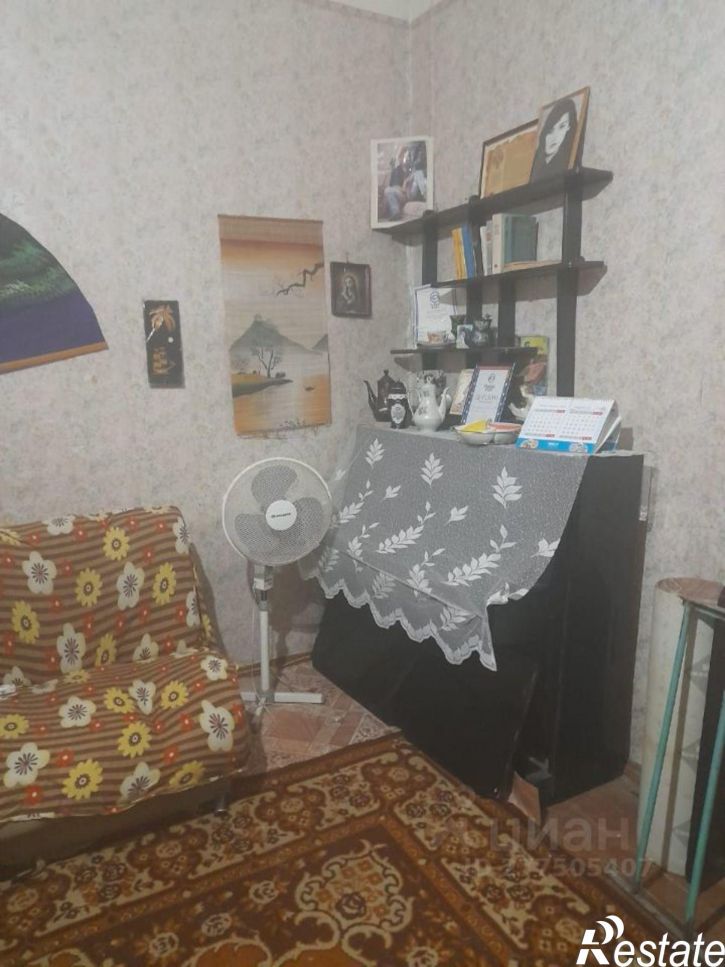 Комната Иркутск, улица Карла Либкнехта, 24