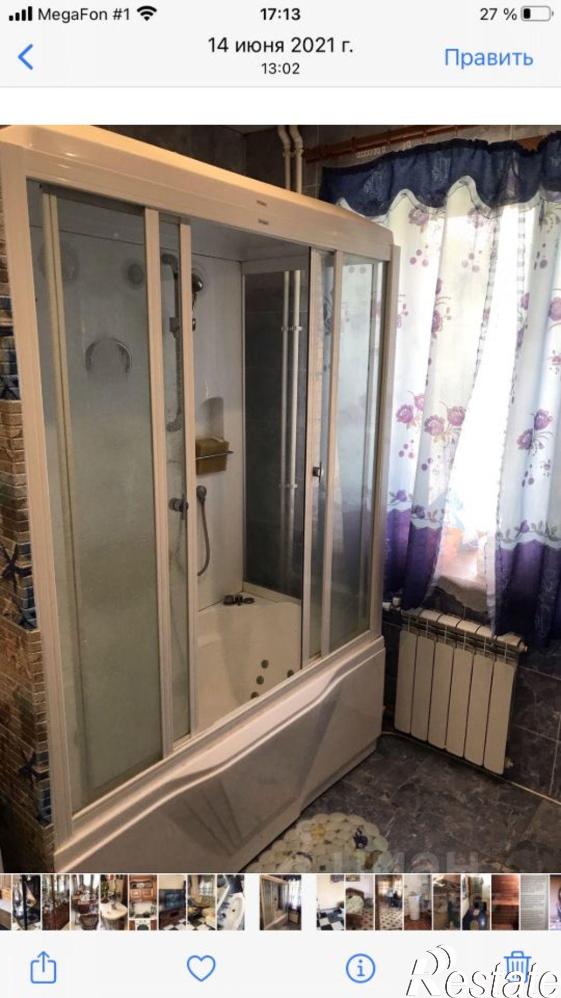Купить дачу, дом, коттедж за 26 000 000 рублей