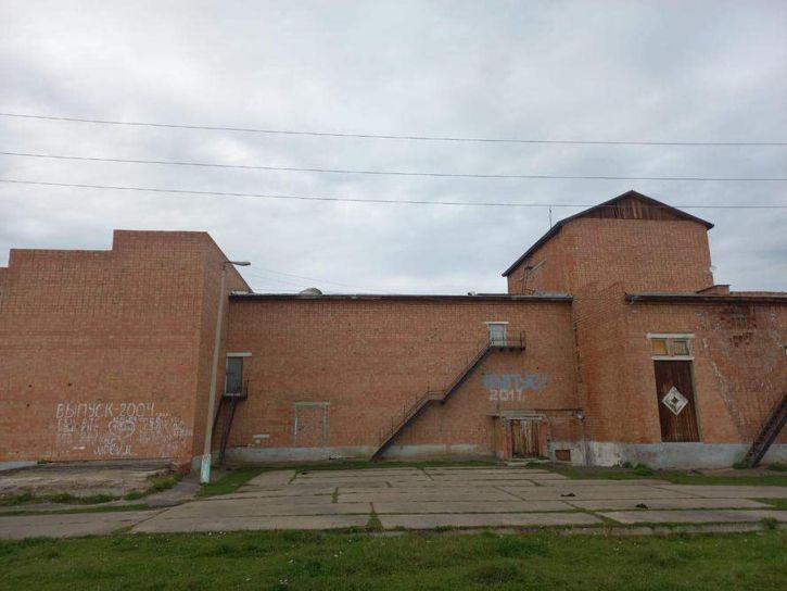 Офис Ленина улица, д.62