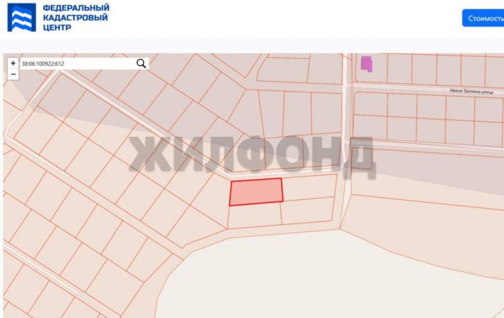 Земельный участок Ивана Тропина улица