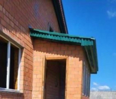 ОСЗ 207 кв м улица Ленина