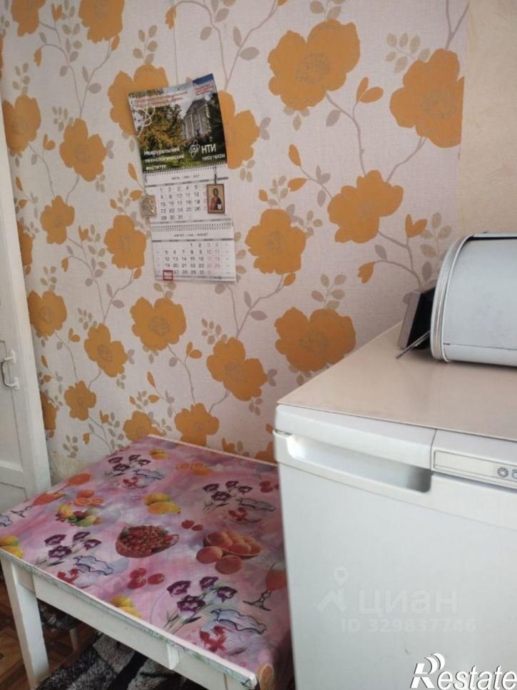 2-комн квартира улица Фрунзе, 11,  д. 11