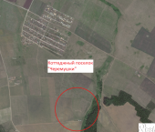 земля 827 сот Мариинская