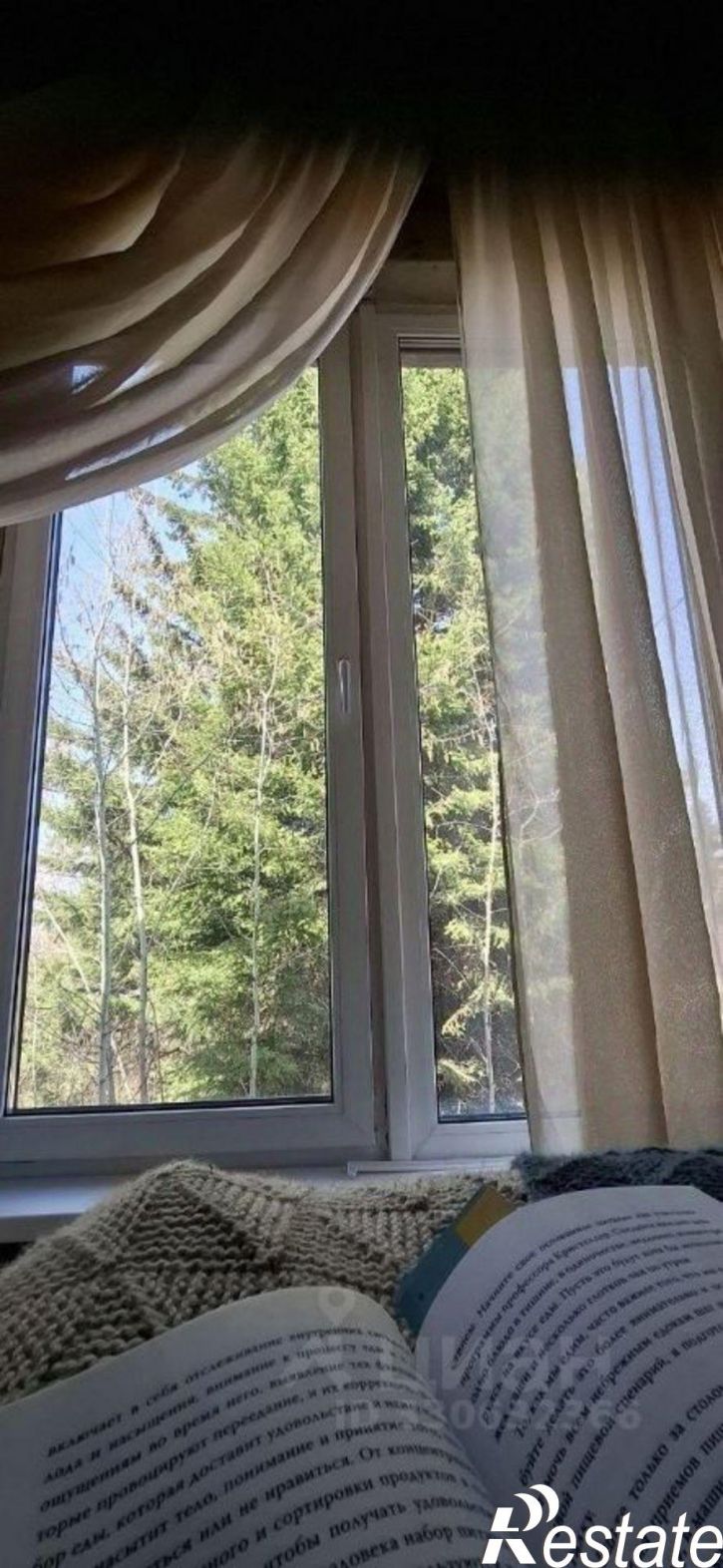 Коттедж/дом Иркутск &mdash; сад-во &laquo;Дорожный строитель&raquo;, 301,  д. 301