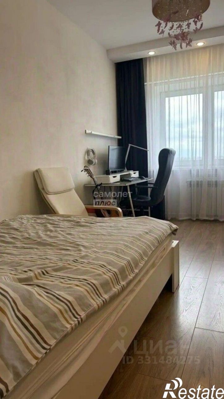 3-комн квартира Иркутск г., Свердловский