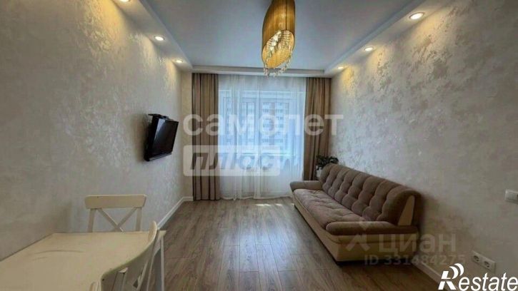 3-комн квартира Иркутск г., Свердловский