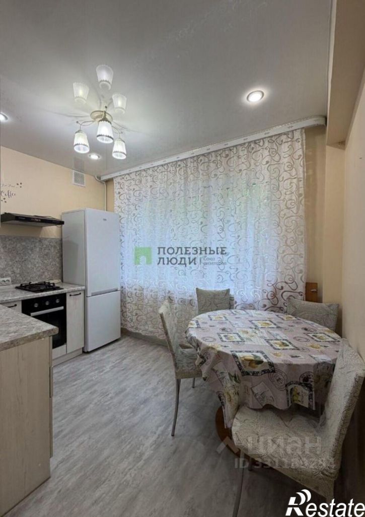 2-комн квартира 7 мкр, д.13