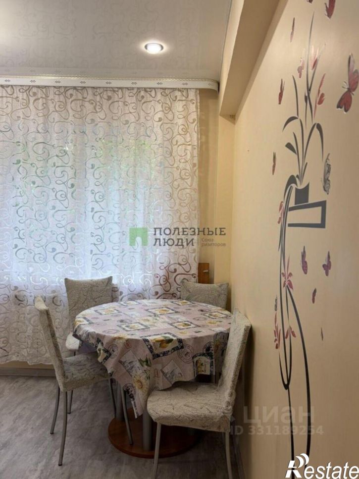 2-комн квартира 7 мкр, д.13