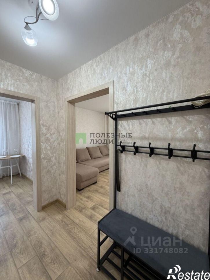 1-комн квартира 19 мкр, д.13
