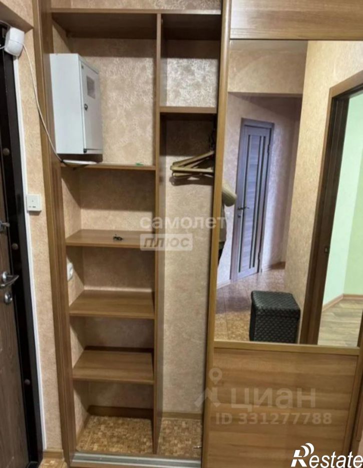 1-комн квартира Иркутск г., Октябрьский