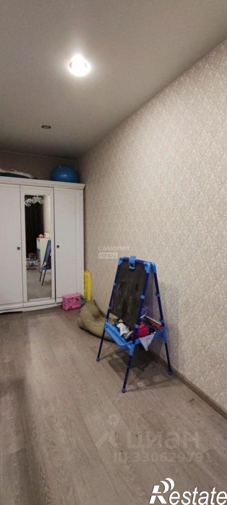 3-комн квартира Иркутск г., Свердловский