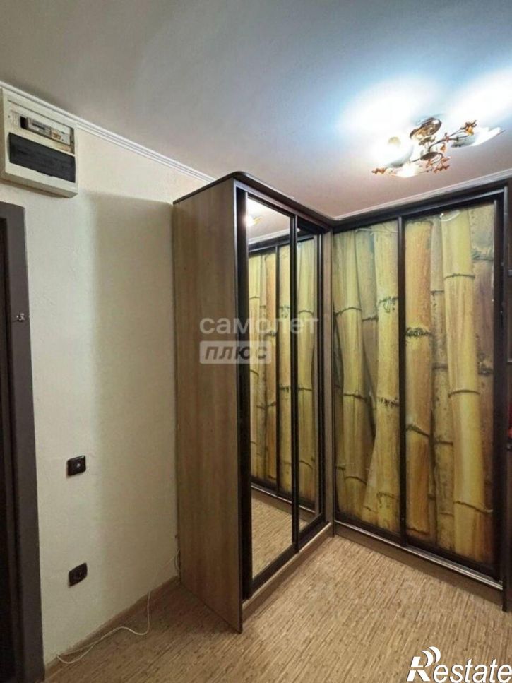 1-комн квартира Иркутск г., Куйбышевский