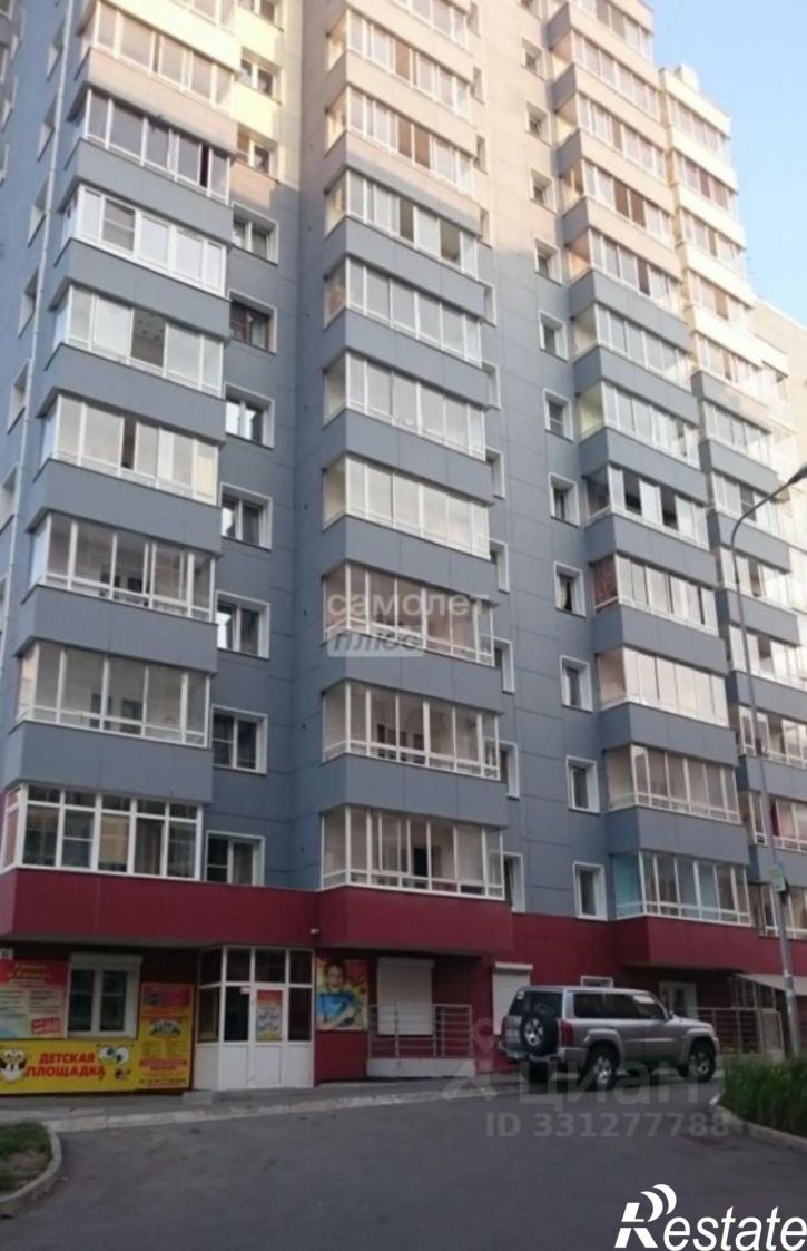 1-комн квартира Иркутск г., Октябрьский