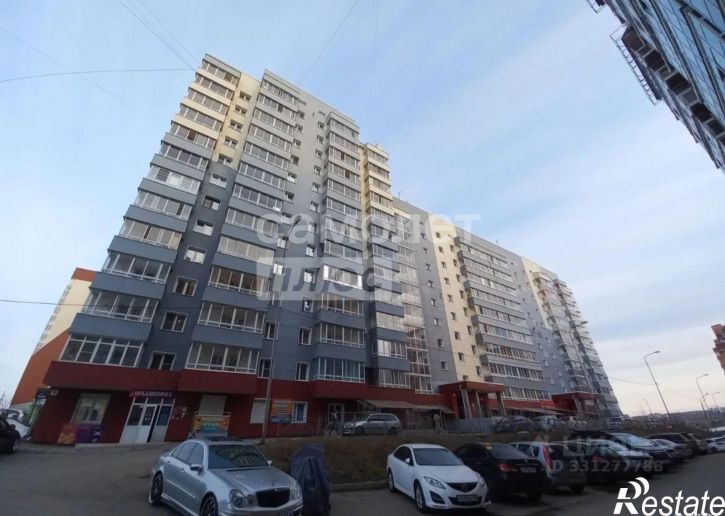 1-комн квартира Иркутск г., Октябрьский