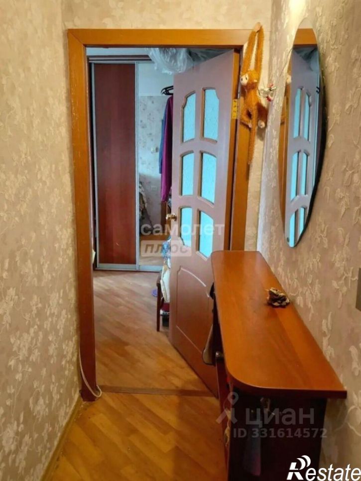 1-комн квартира Иркутск г., Октябрьский