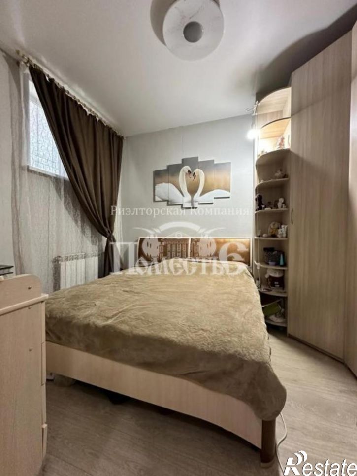 3-комн квартира Зеленая, 5