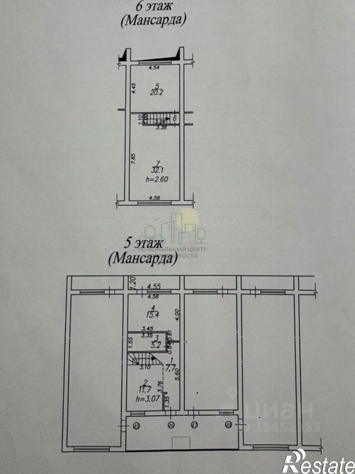 3-комн квартира ул Зеленая, 17,  д. 17