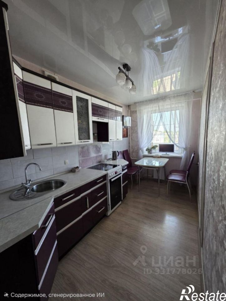 3-комн квартира Усолье-Сибирское