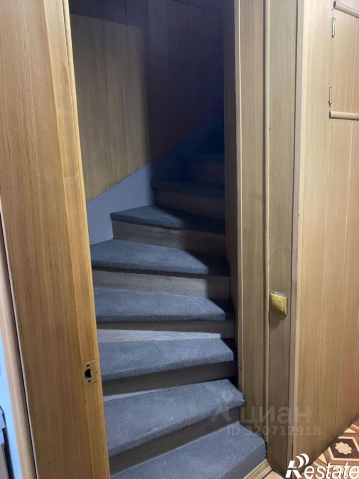 2-комн квартира Иркутск, улица Костычева, 7