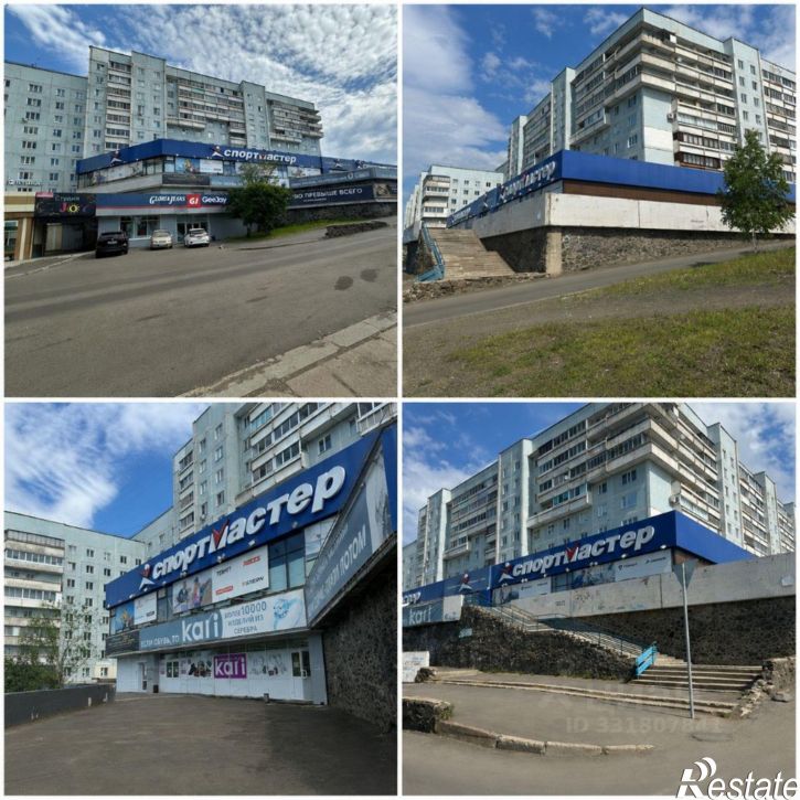Торговое помещение пр-кт Мира, 7,  д. 7