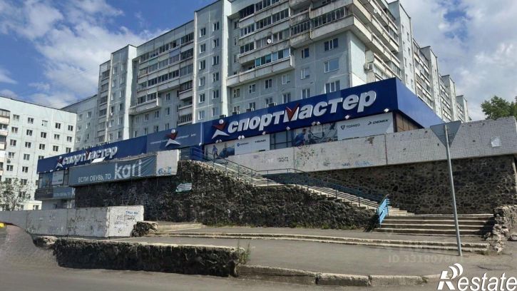 Торговое помещение пр-кт Мира, 7,  д. 7