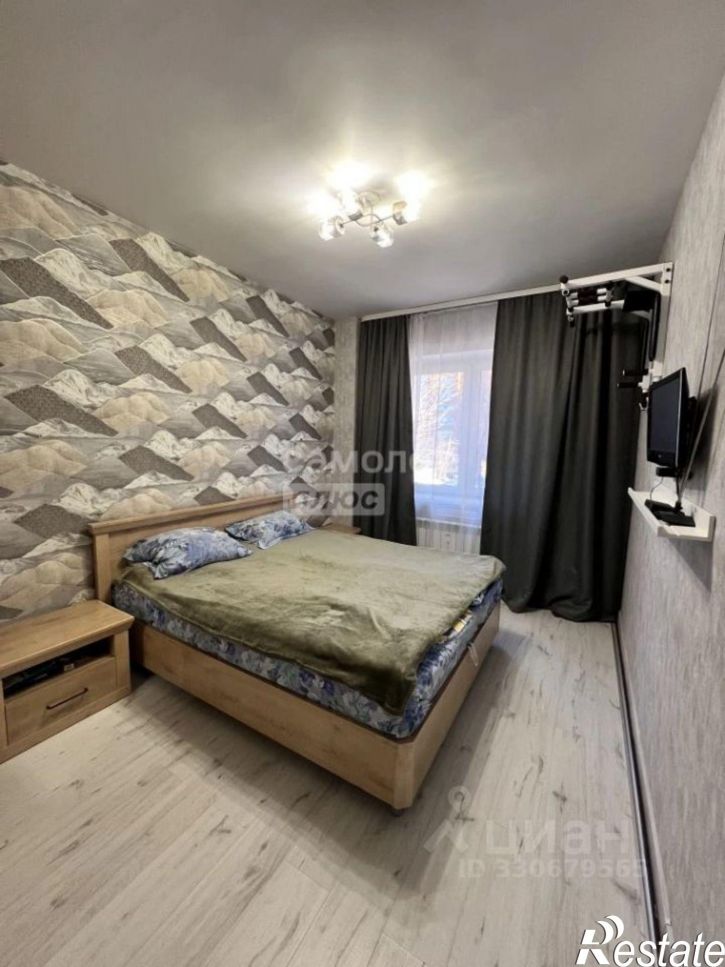3-комн квартира Иркутск г., Октябрьский