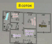 коттедж 91 кв м 