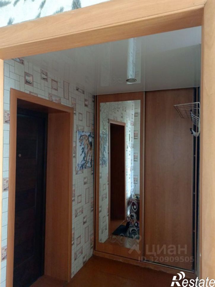 1-комн квартира ул Трактовая, 55,  д. 55