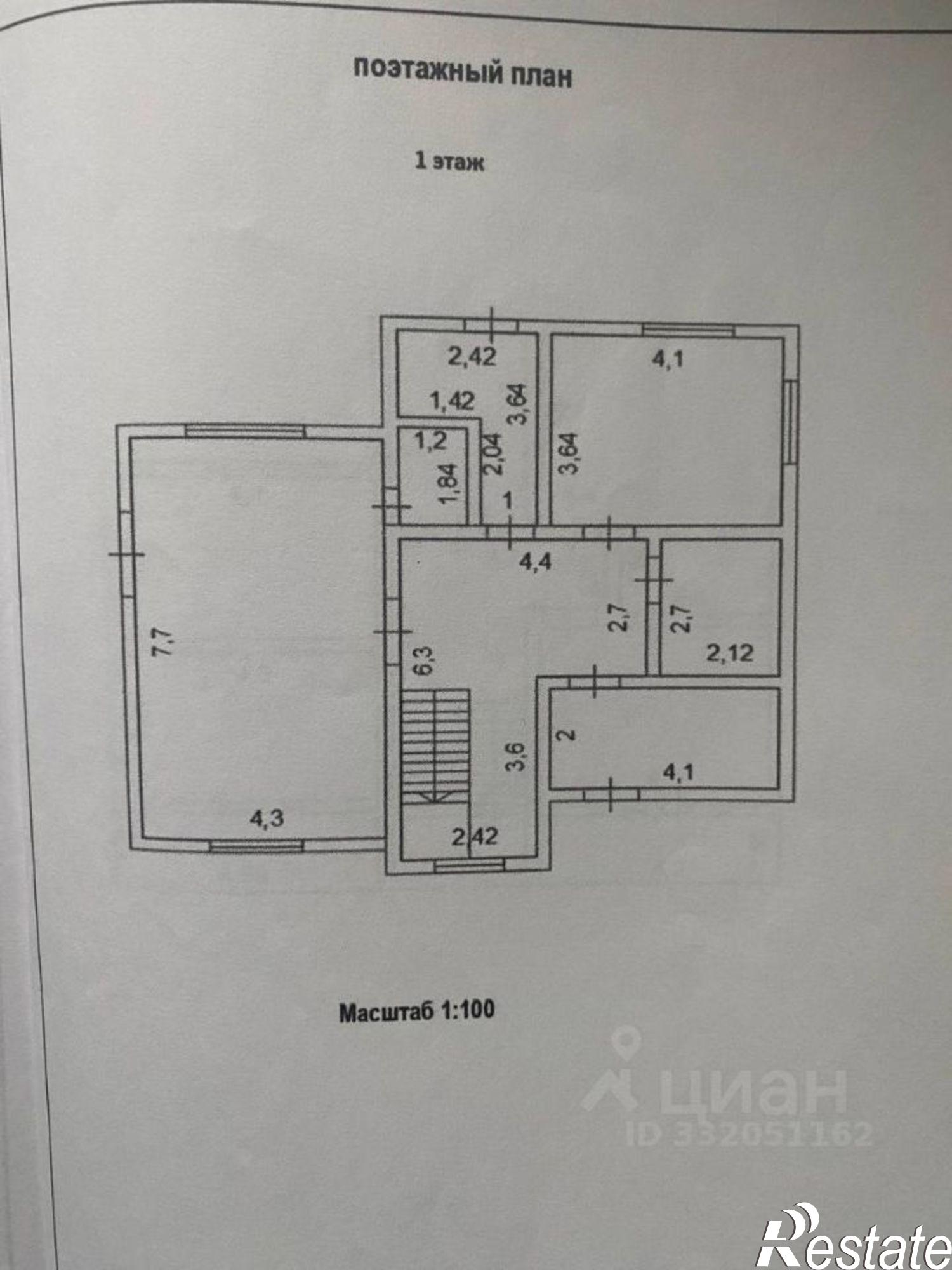 Купить дачу, дом, коттедж за 21 500 000 рублей