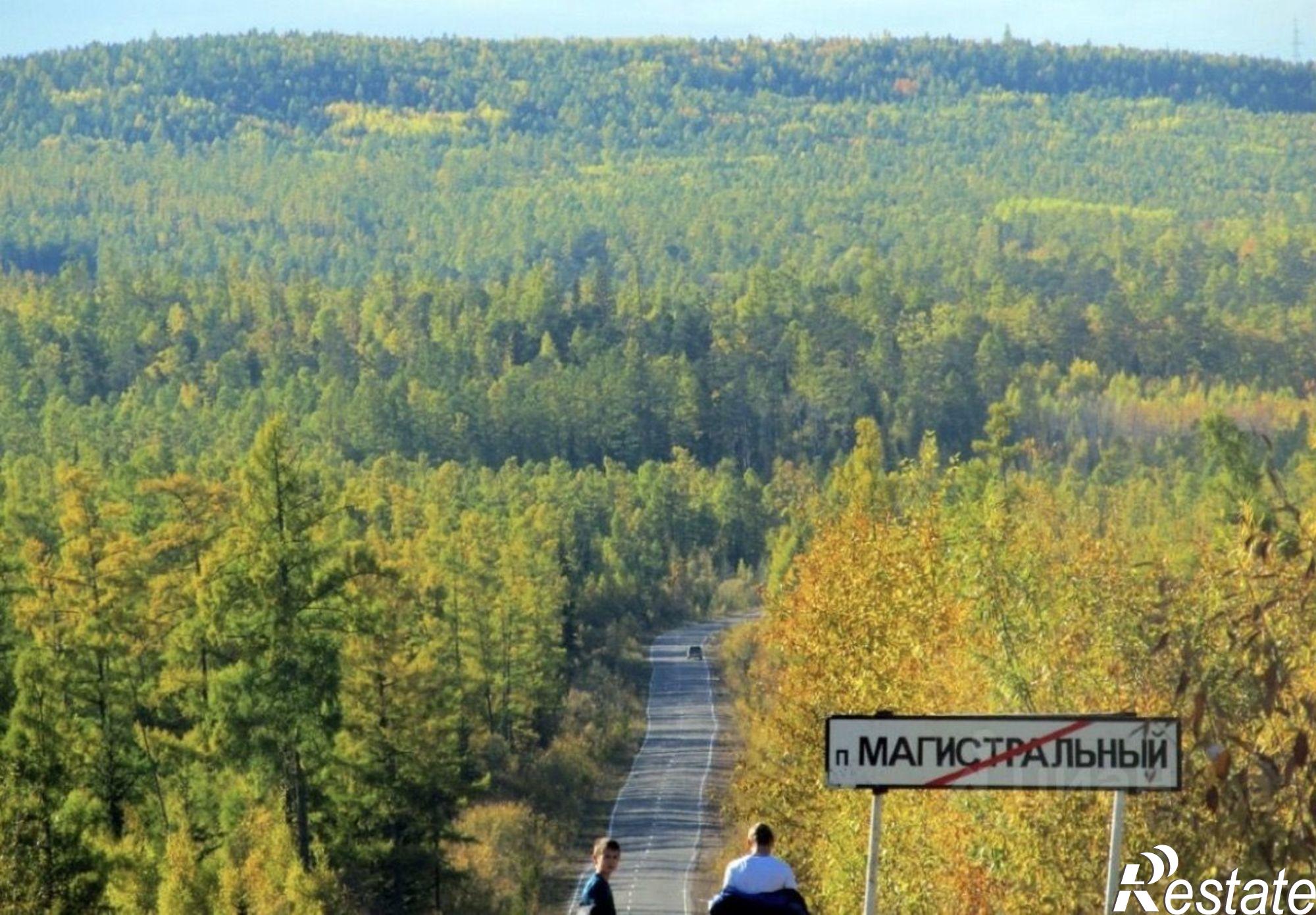 Купить землю, земельный участок за 1 300 000 рублей
