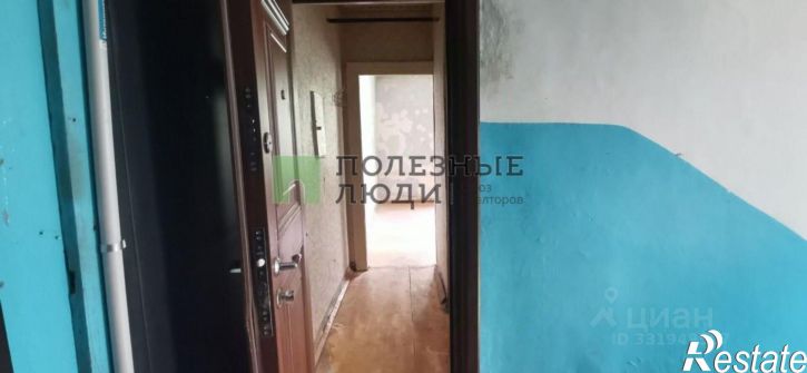 2-комн квартира ул Ленина, 8,  д. 8