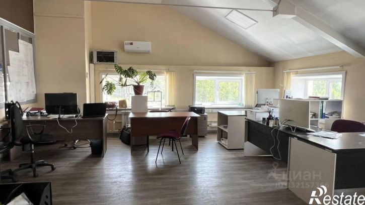 Офис ул Центральная, 1Б,  д. 1Б
