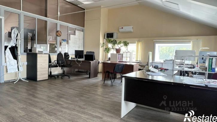 Офис ул Центральная, 1Б,  д. 1Б