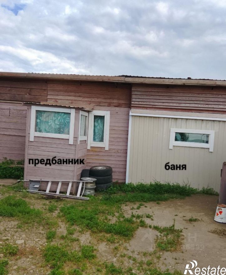 Коттедж/дом ул Сибирская, 15,  д. 15