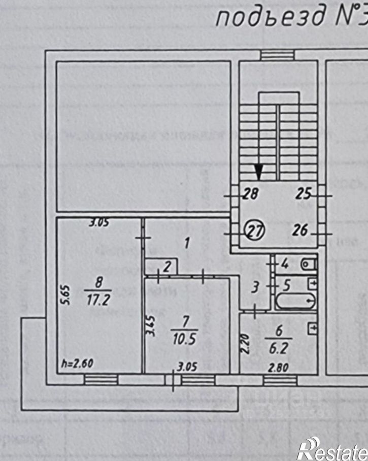 2-комн квартира ул Октябрьская, 3,  д. 3