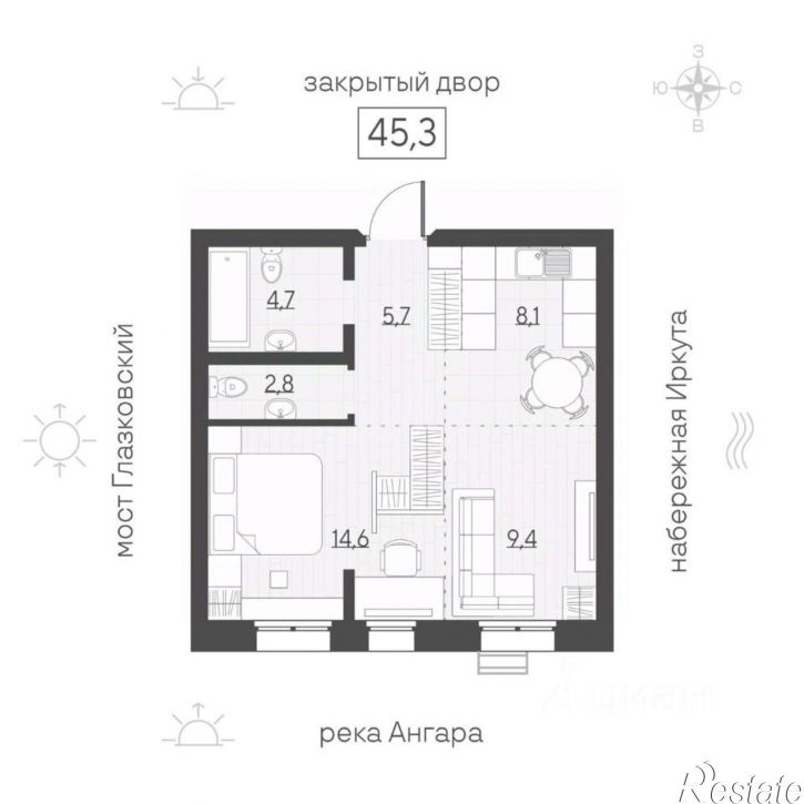 2-комн квартира в новом доме квартал Затон, ЖК Затон