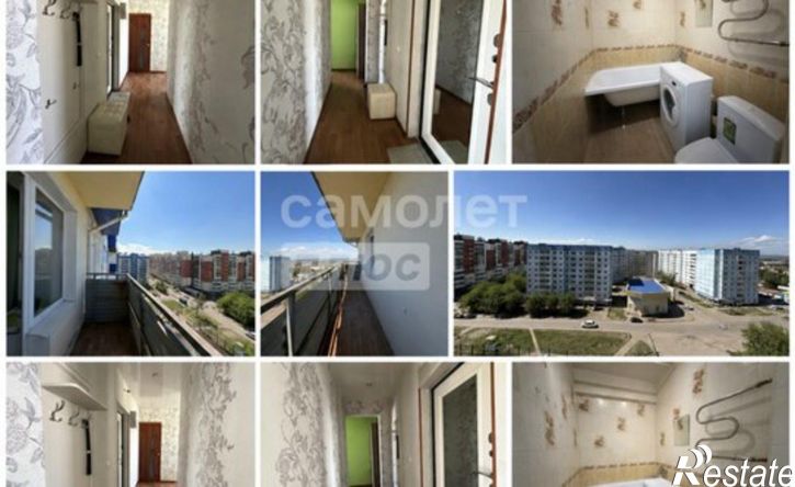 2-комн квартира Иркутск, улица Розы Люксембург, 289/1