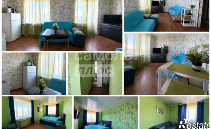 2-комн квартира Иркутск, улица Розы Люксембург, 289/1