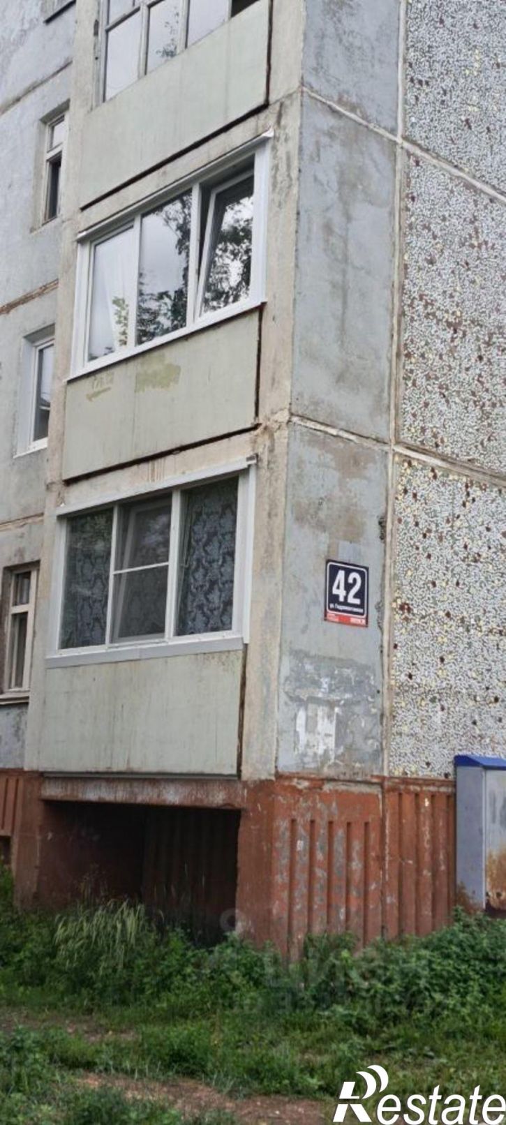 3-комн квартира Иркутская обл, г Братск, ж/р Гидростроитель