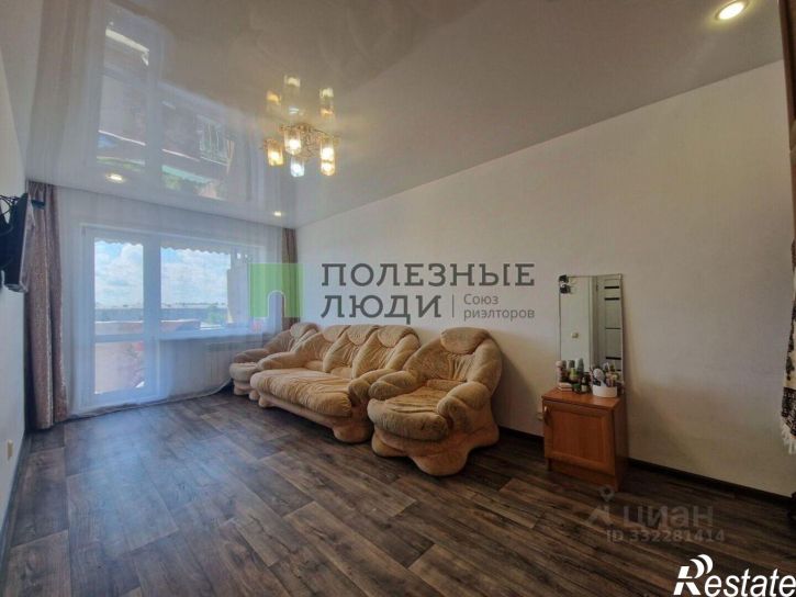 1-комн квартира Ангарский район, 277 кв-л, д.14