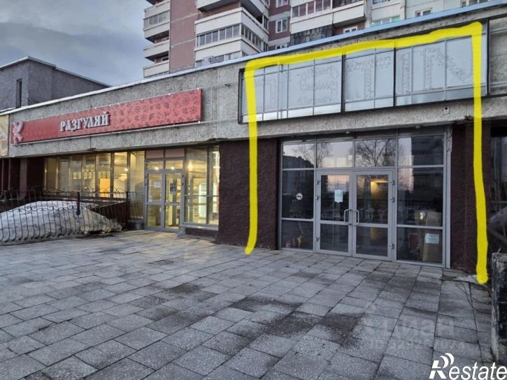 Торговое помещение пр-кт Мира, 21,  д. 21
