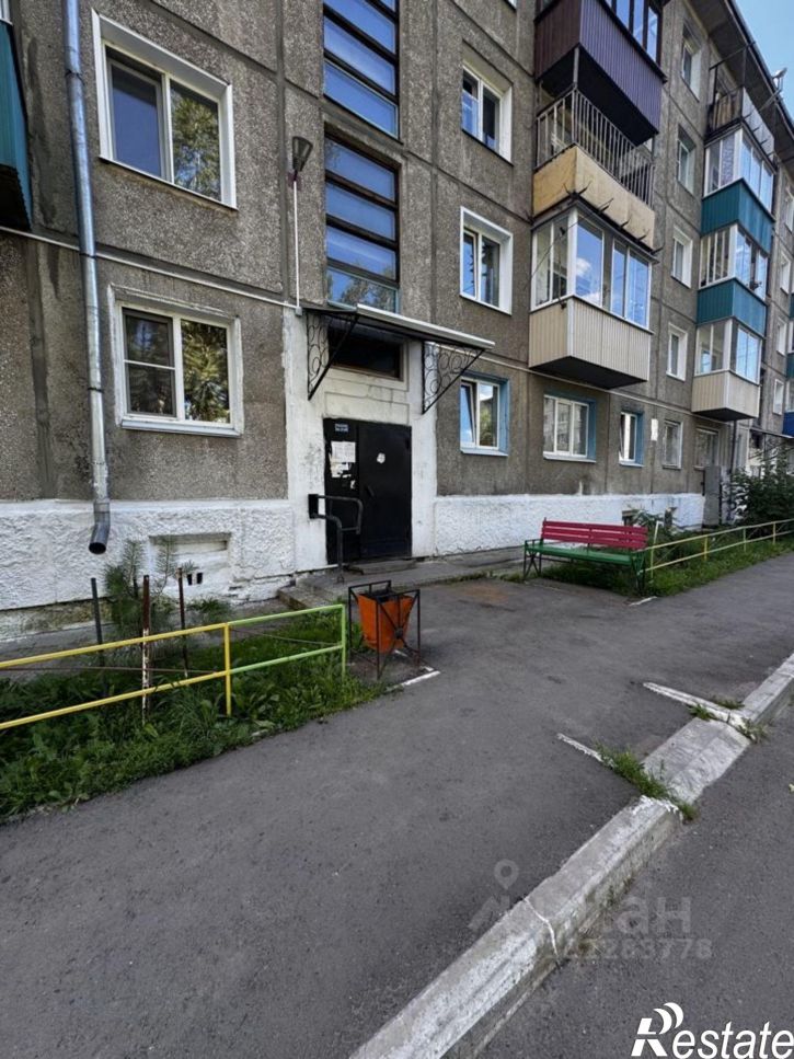 3-комн квартира микрорайон Ангарский
