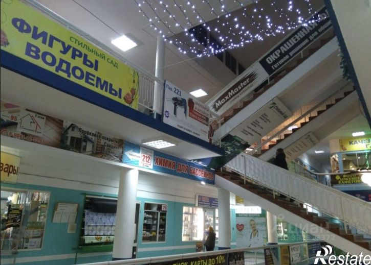 Торговое помещение ул Кузнецовой, 14,  д. 14