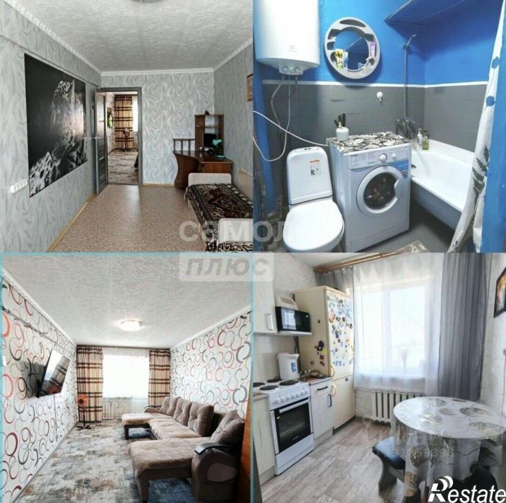 3-комн квартира ул Ербанова, 2,  д. 2