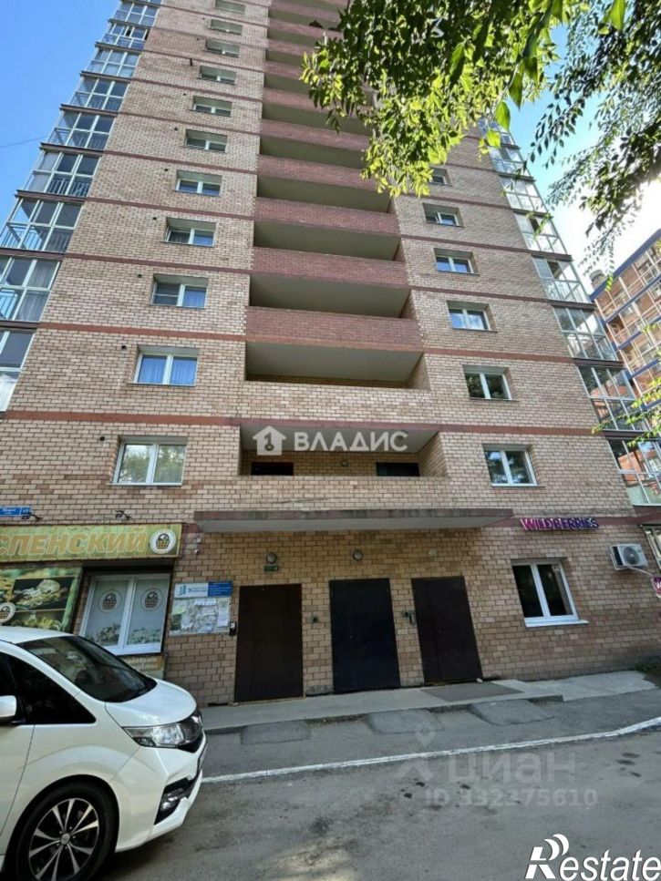 1-комн квартира Иркутск, улица Щорса, 12