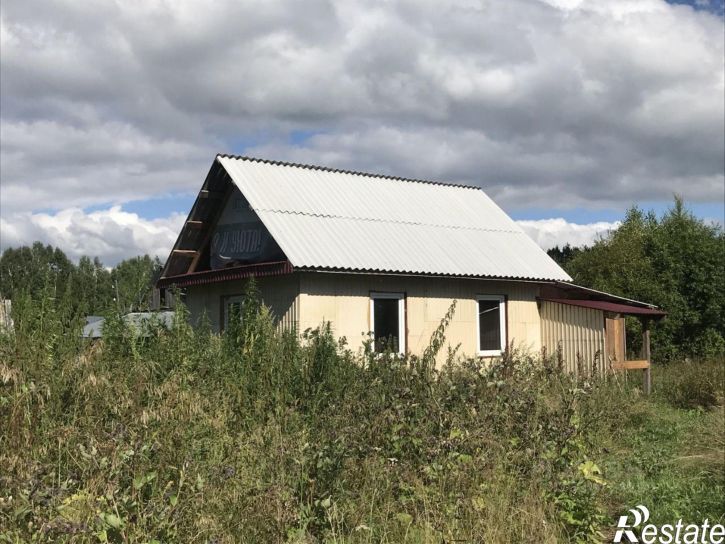 Земельный участок