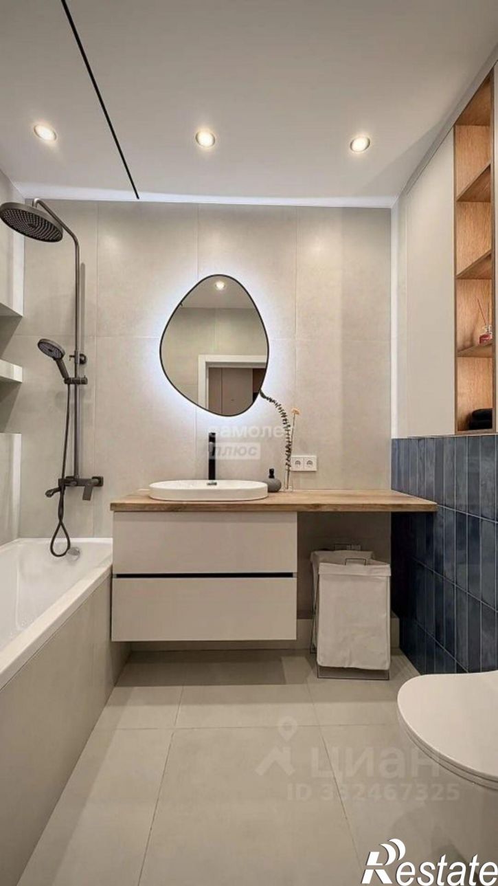 1-комн квартира Иркутский район, Стрижи кв-л, д.15
