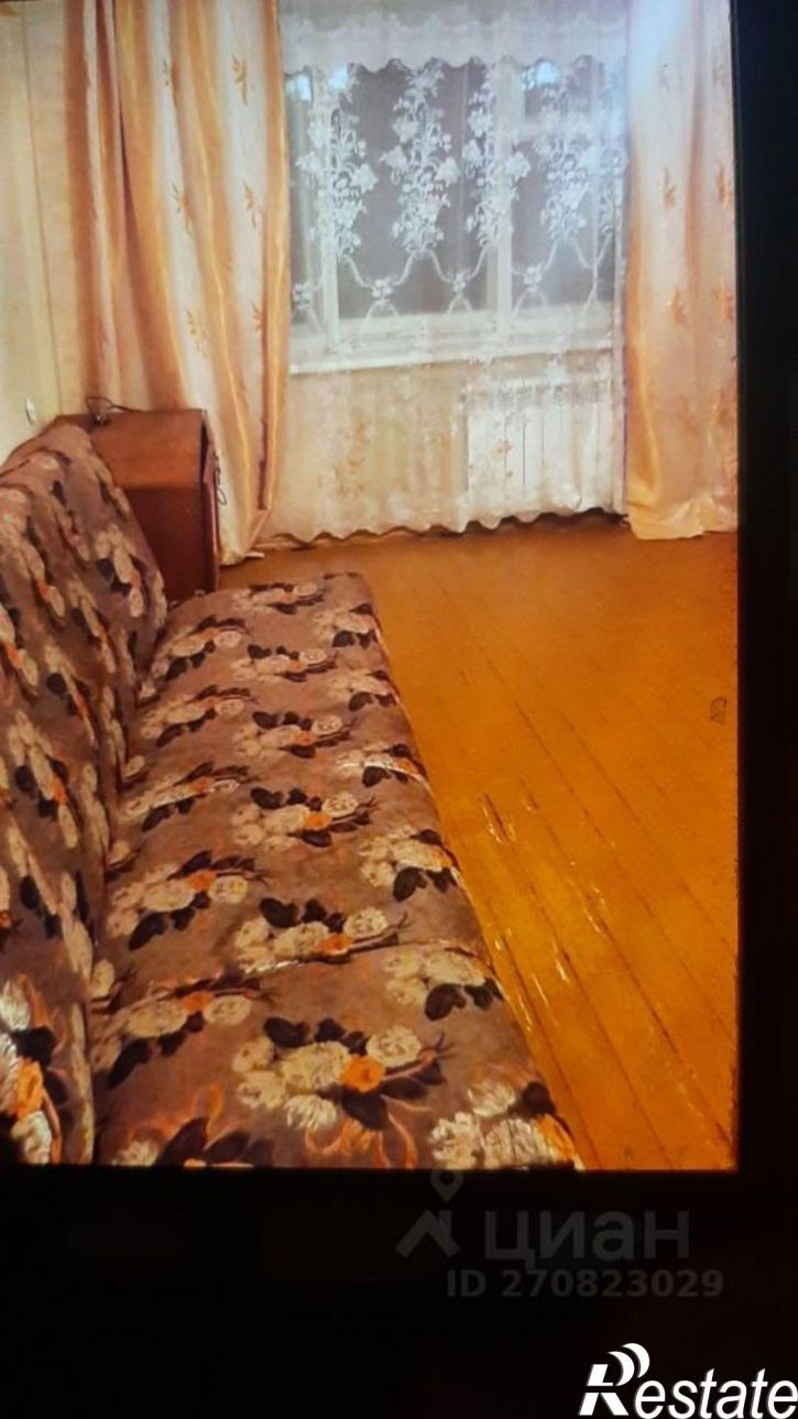 3-комн квартира Ангарск, 12-й микрорайон, 4
