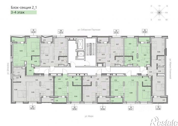 1-комн квартира Иркутск, Ленинский район, Иркутск-2