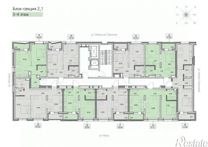 1-комн квартира Иркутск, Ленинский район, Иркутск-2